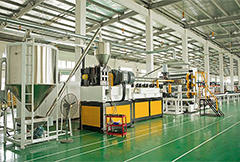 生產(chǎn)設(shè)備001