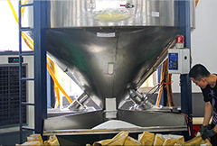 車間設(shè)備007